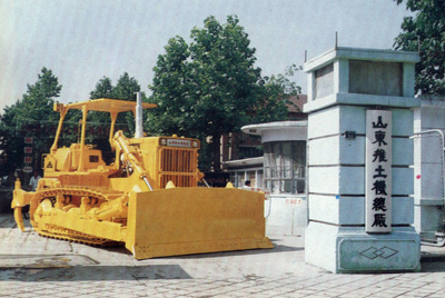 TY220推土機獲國家唯一金質(zhì)獎章