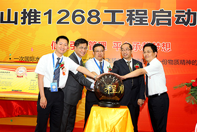 2011年山推信息化建設(shè)有三件大事：ERP、PDM、呼叫中心，其中ERP為核心，PDM是基礎(chǔ)，呼叫中心為方式之一。