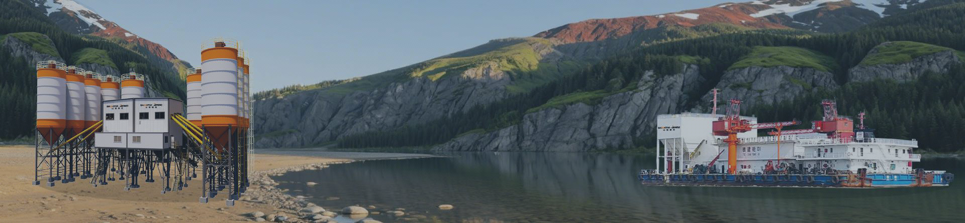 混凝土攪拌設(shè)備